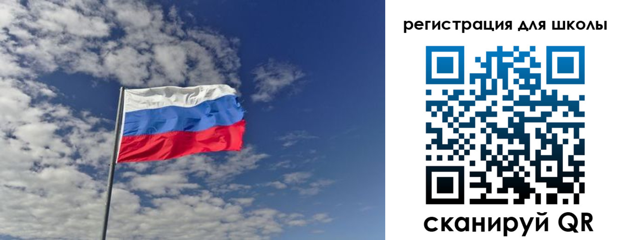прописка для кредита в Нижних Сергах