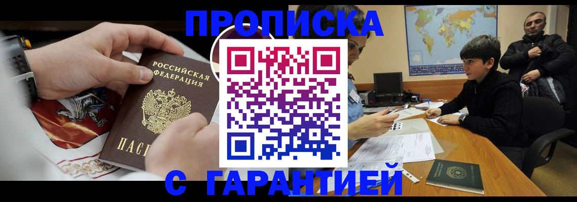 форма 3 в Нижних Сергах