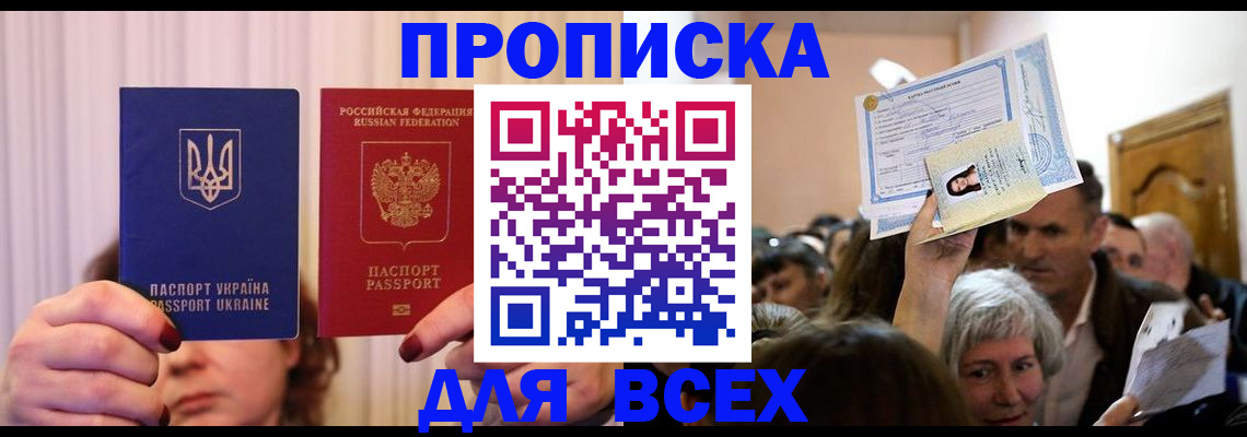 форма 3 в Нижних Сергах